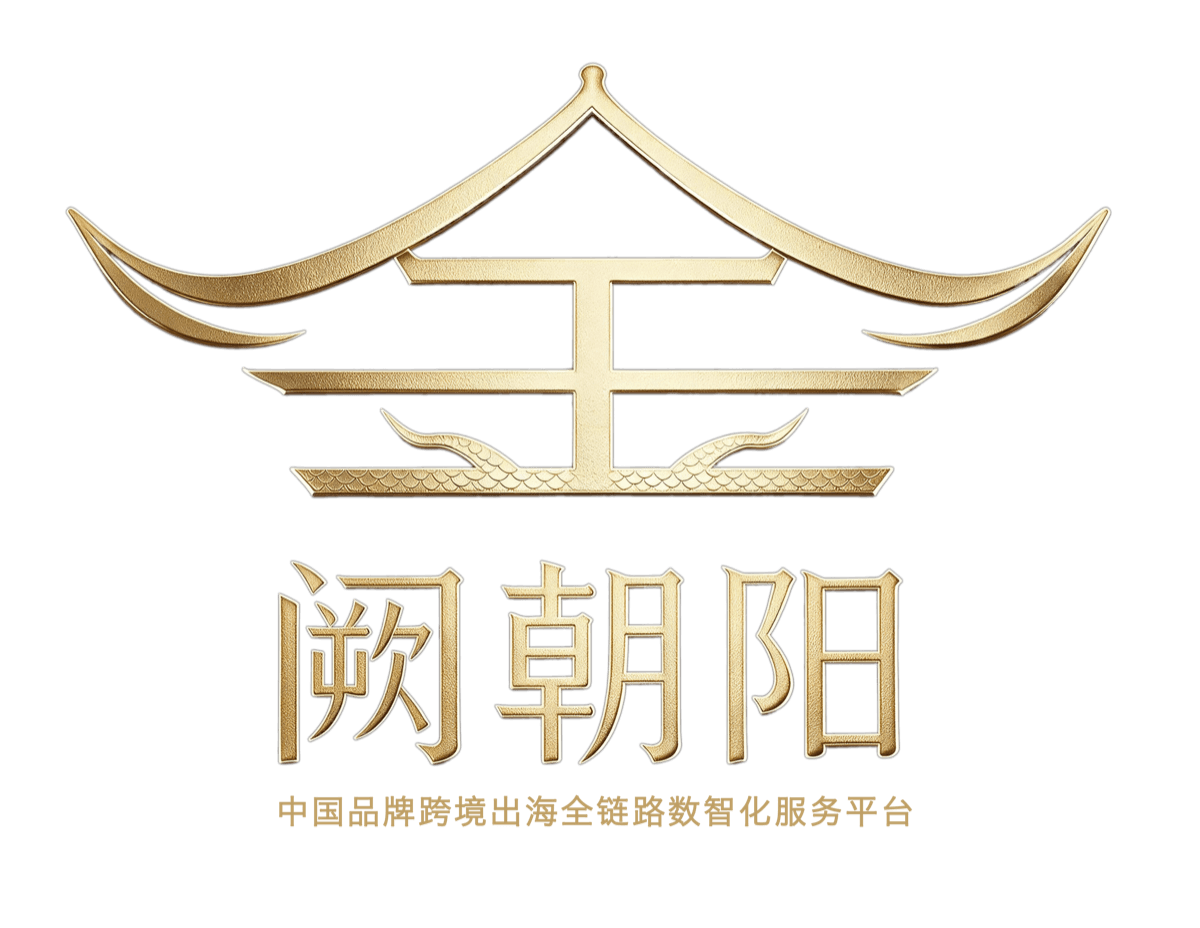 金阙朝阳
